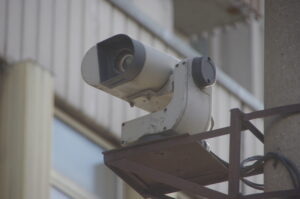 CCTV Buying Guide